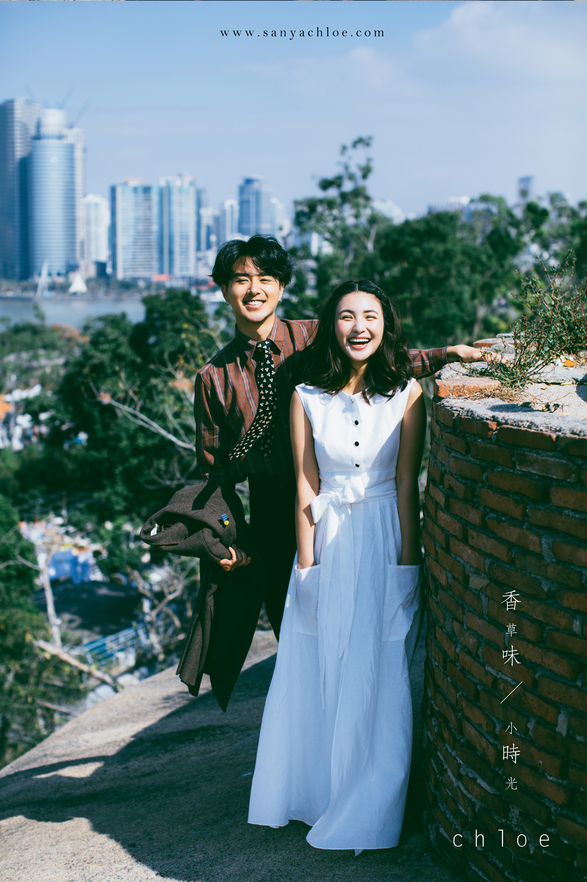 香草味の小時光