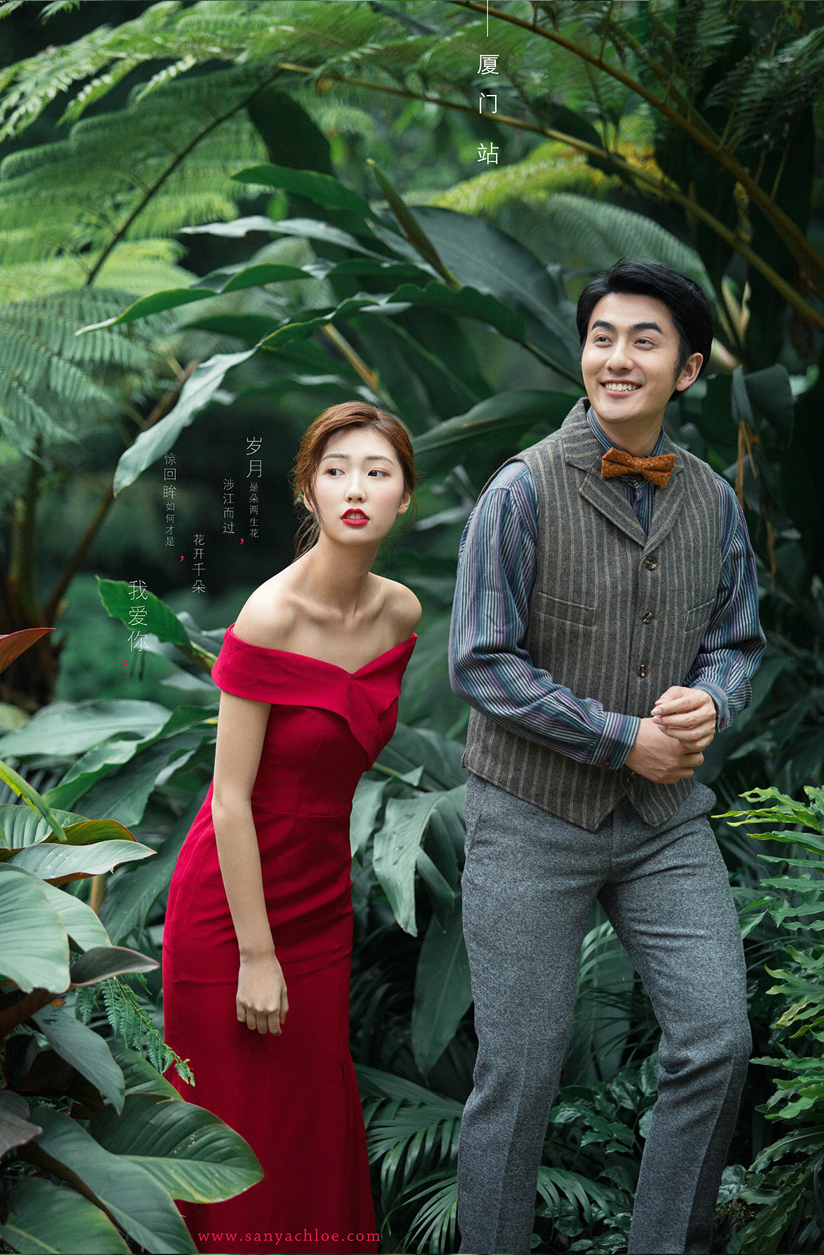 一抹新紅上海棠