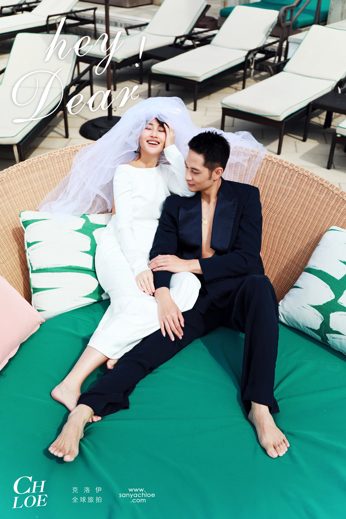 明星:陳燃&Mark Luu