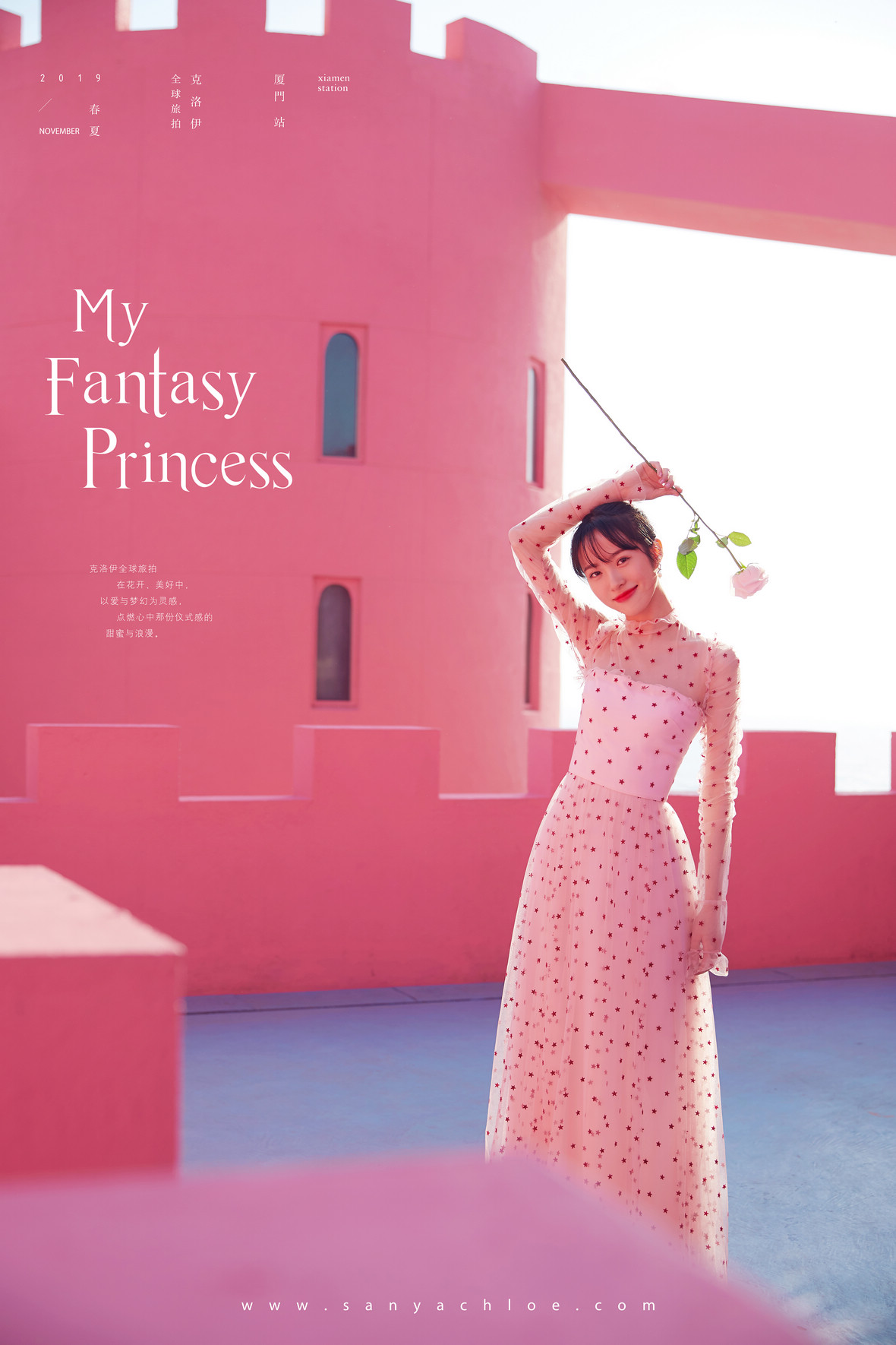 抖音達(dá)人:水冰月