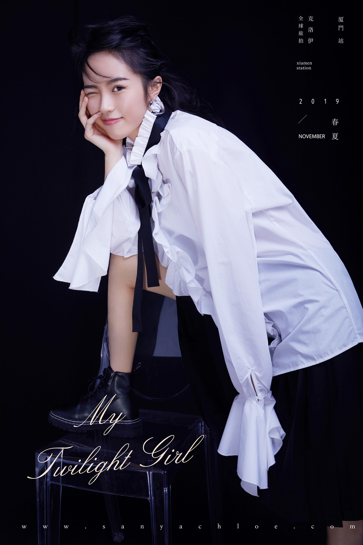 抖音達(dá)人:水冰月