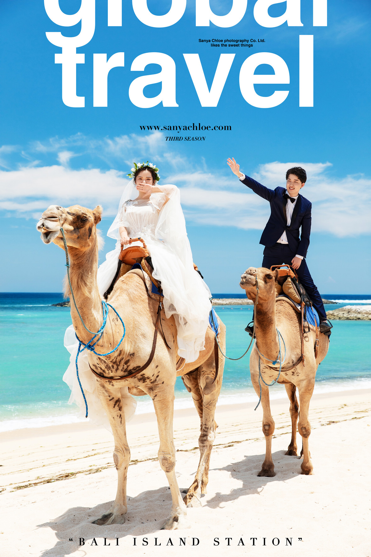 2019年全球影展第一期