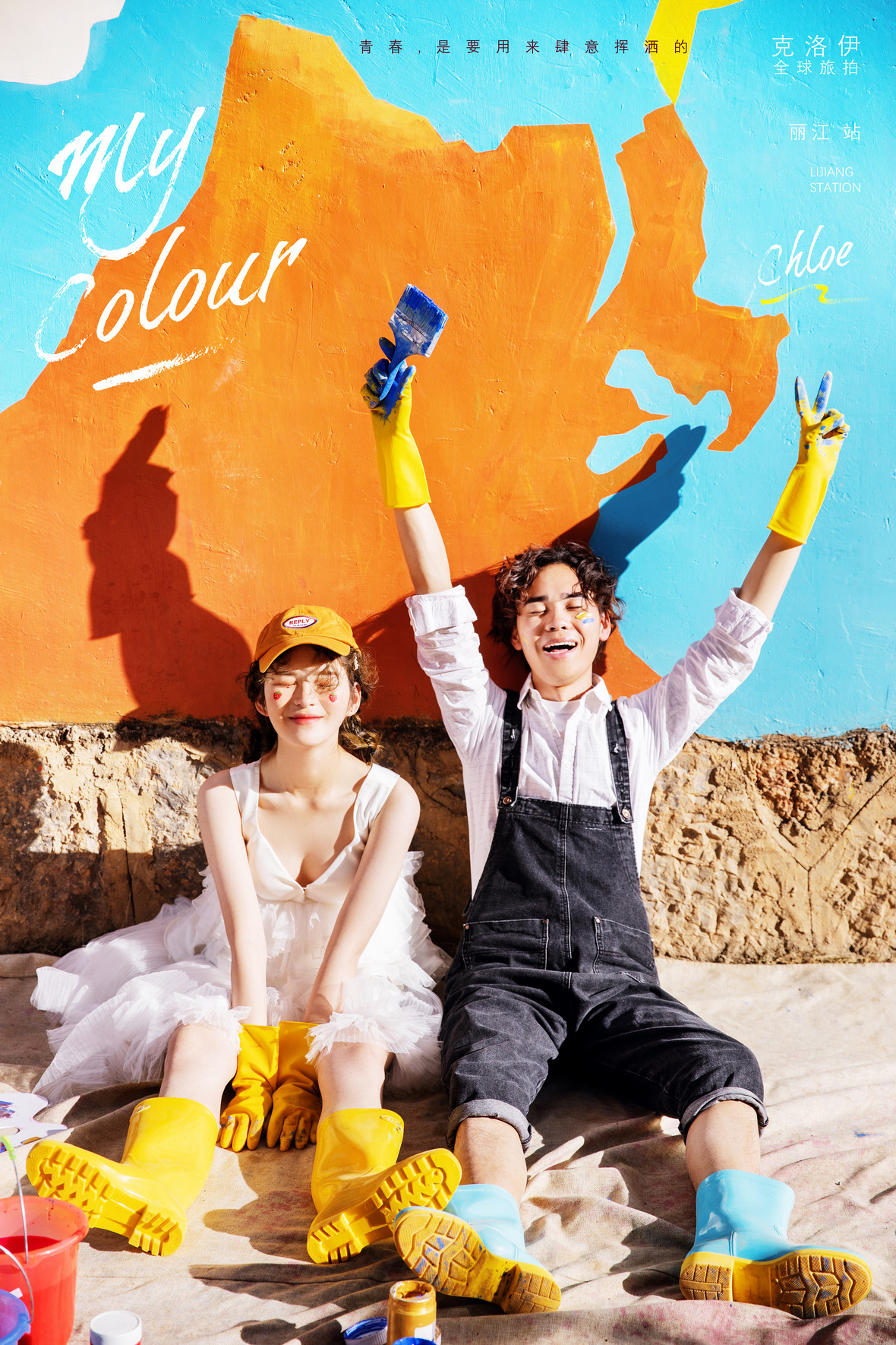 2019年全球影展第三期