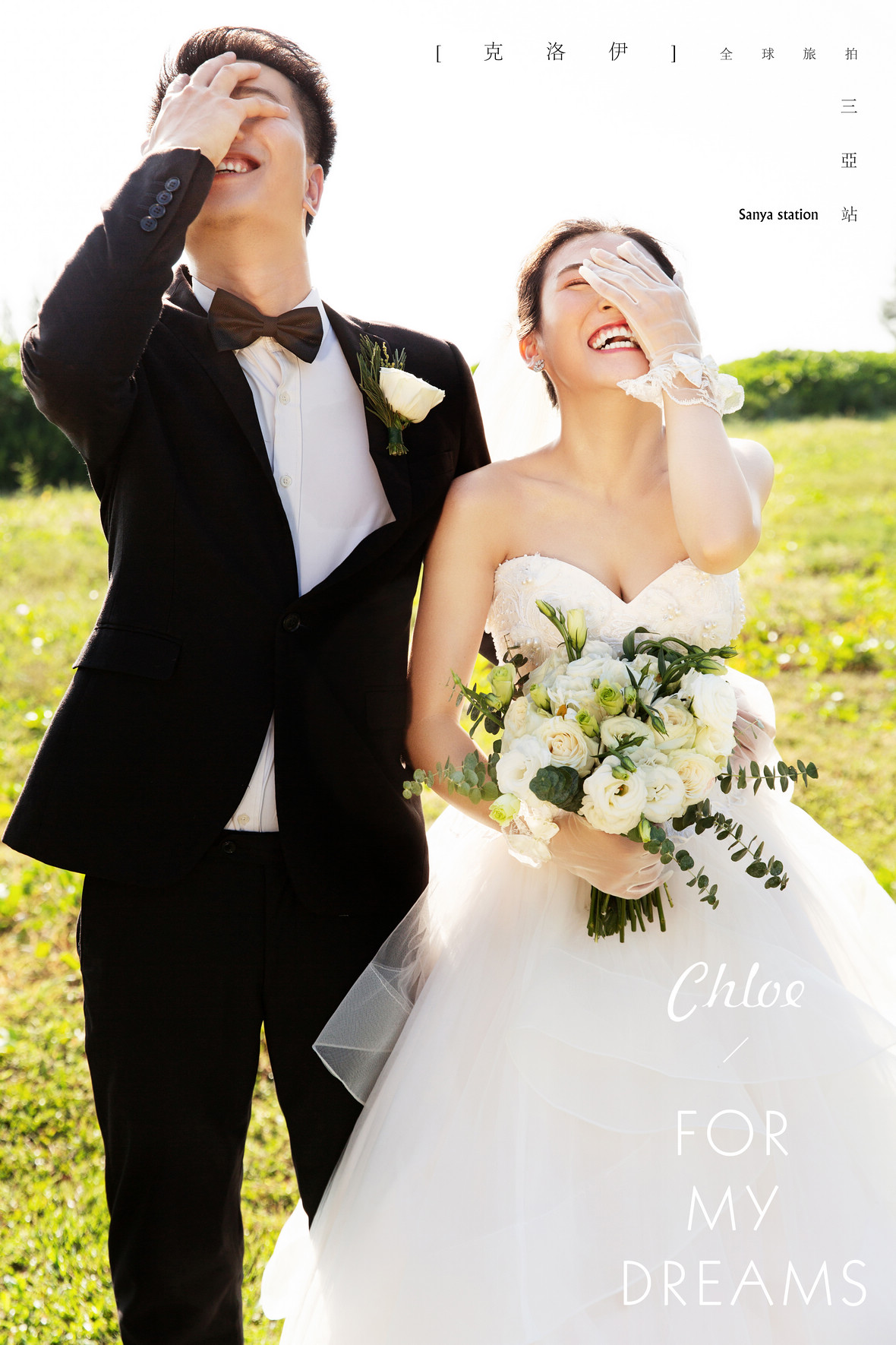 2019年全球影展第九期