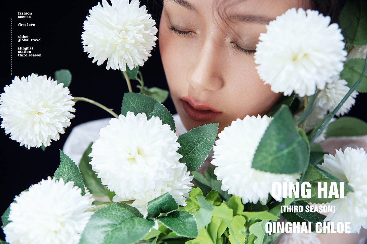 【揭秘克洛伊美學(xué)】九十二期 綠野女神&玫色嬌人