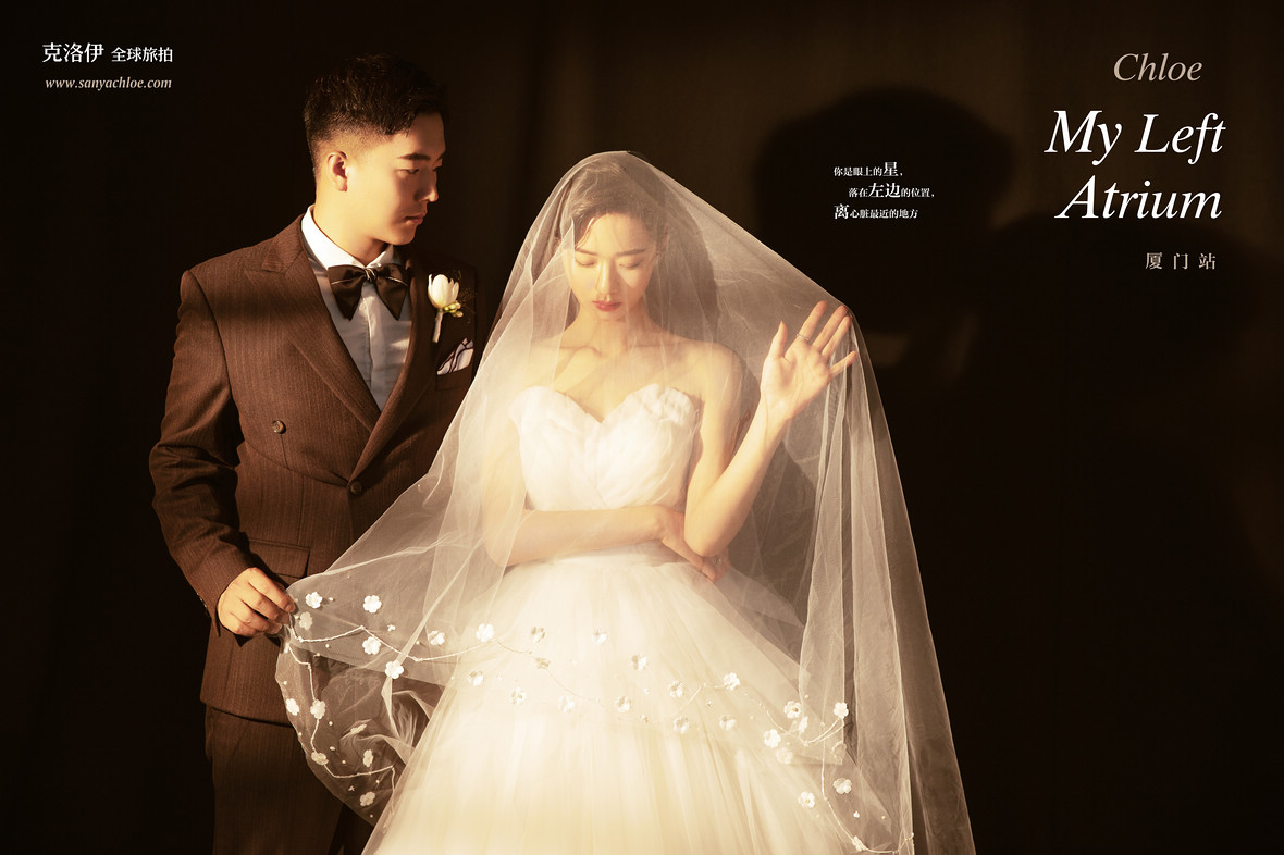 【揭秘克洛伊美學(xué)】九十四期 真實客戶揭秘優(yōu)雅浪漫&文藝輕復(fù)古內(nèi)景婚紗照