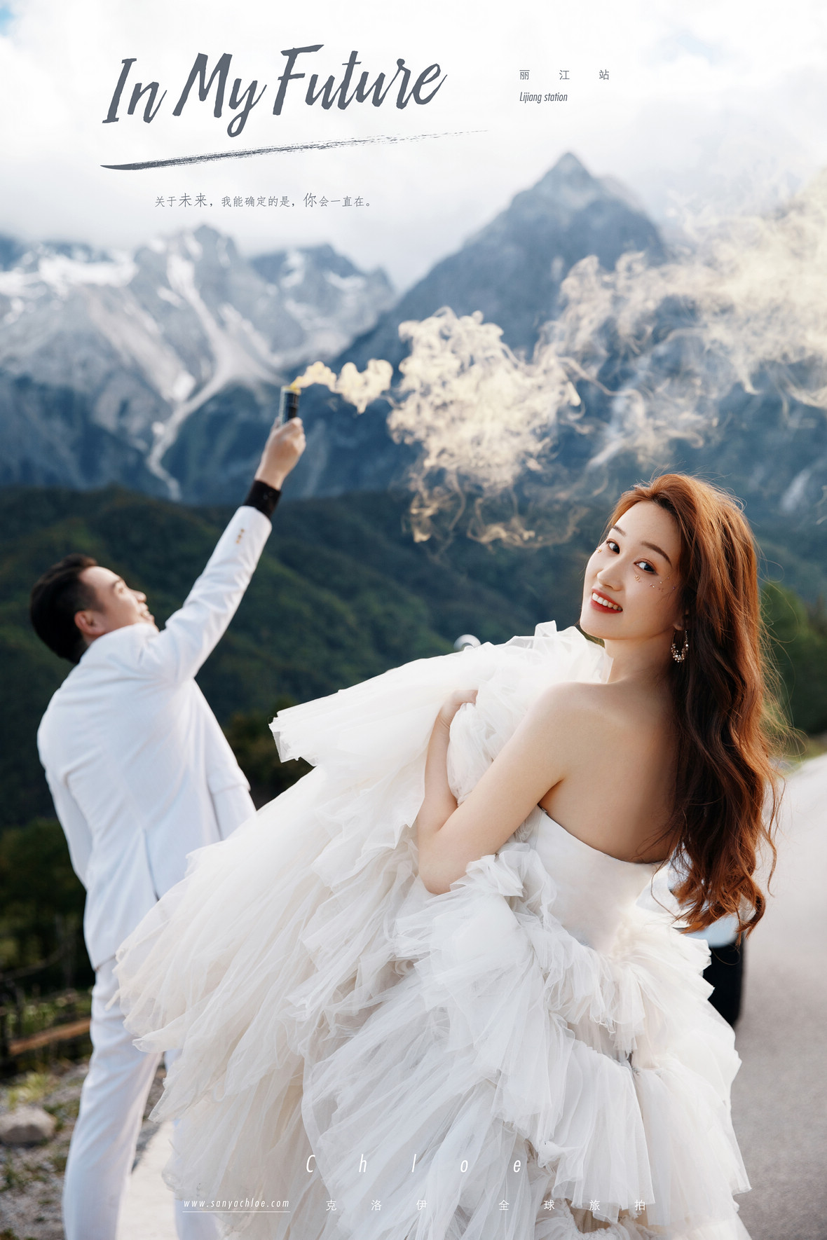 6月22日直播:陳先生&郭女士