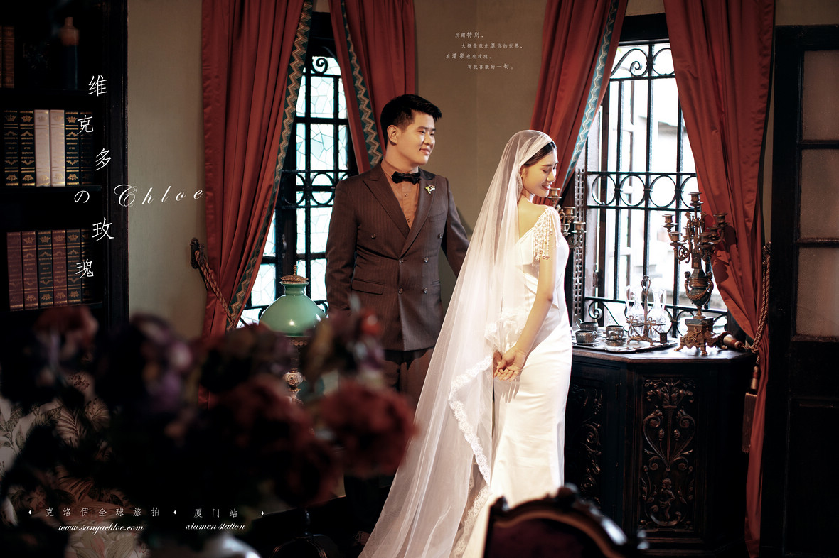 【揭秘克洛伊美學(xué)】102期 真實(shí)客戶揭秘廈門(mén)輕復(fù)古風(fēng)格婚紗照