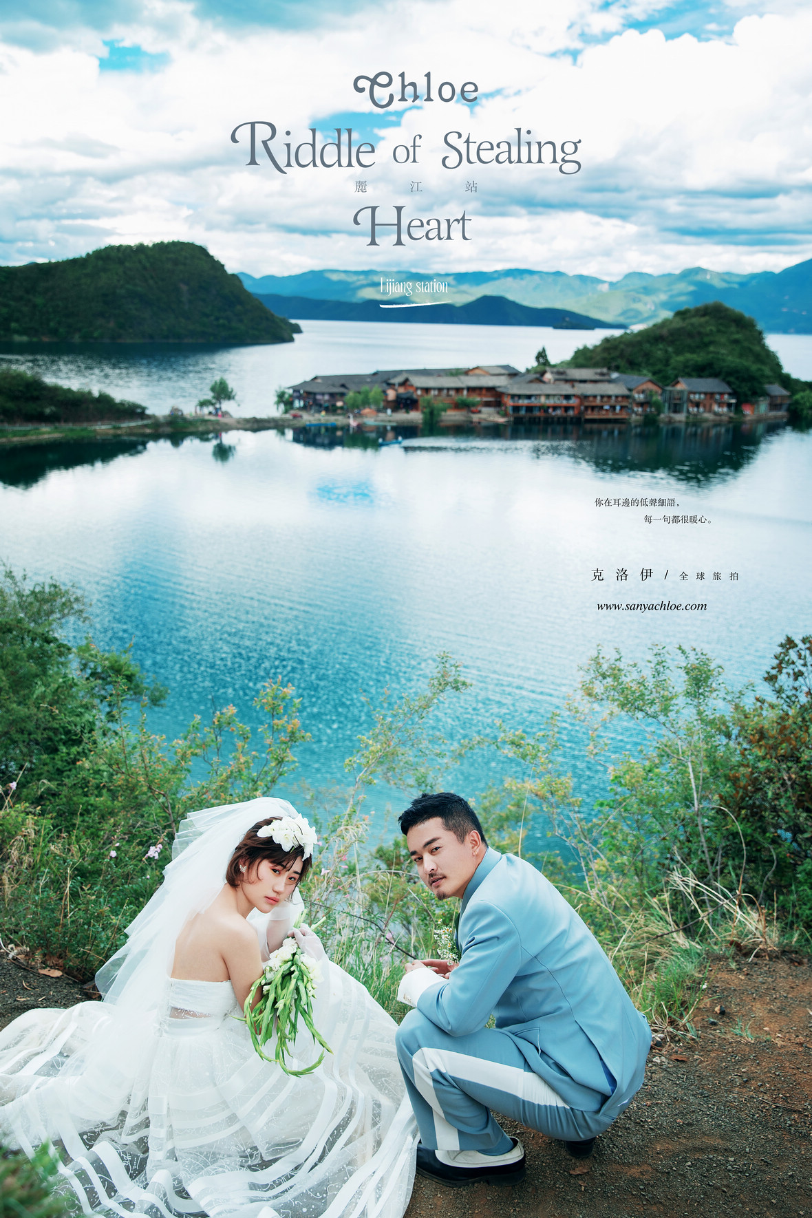 6月29日直播:王先生&孫女士