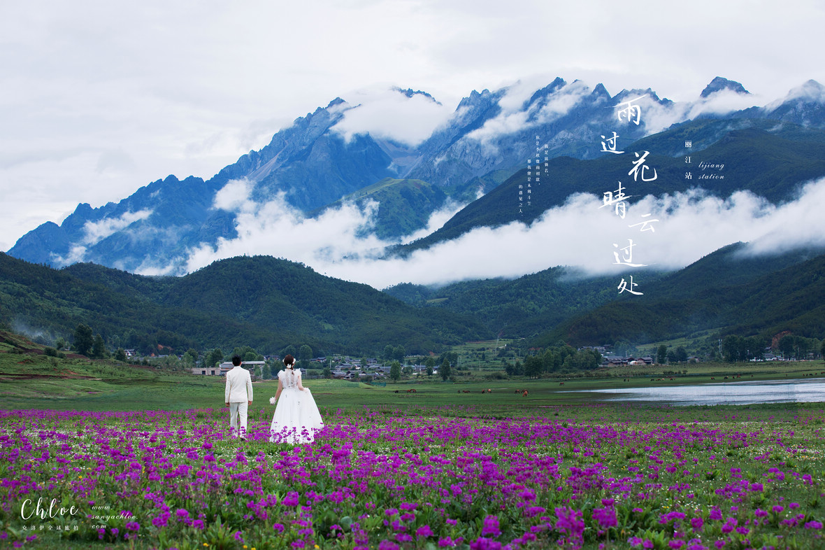 【揭秘克洛伊美學(xué)】 104期 素人情侶揭秘文?；榧喺? /></div>
<script type=