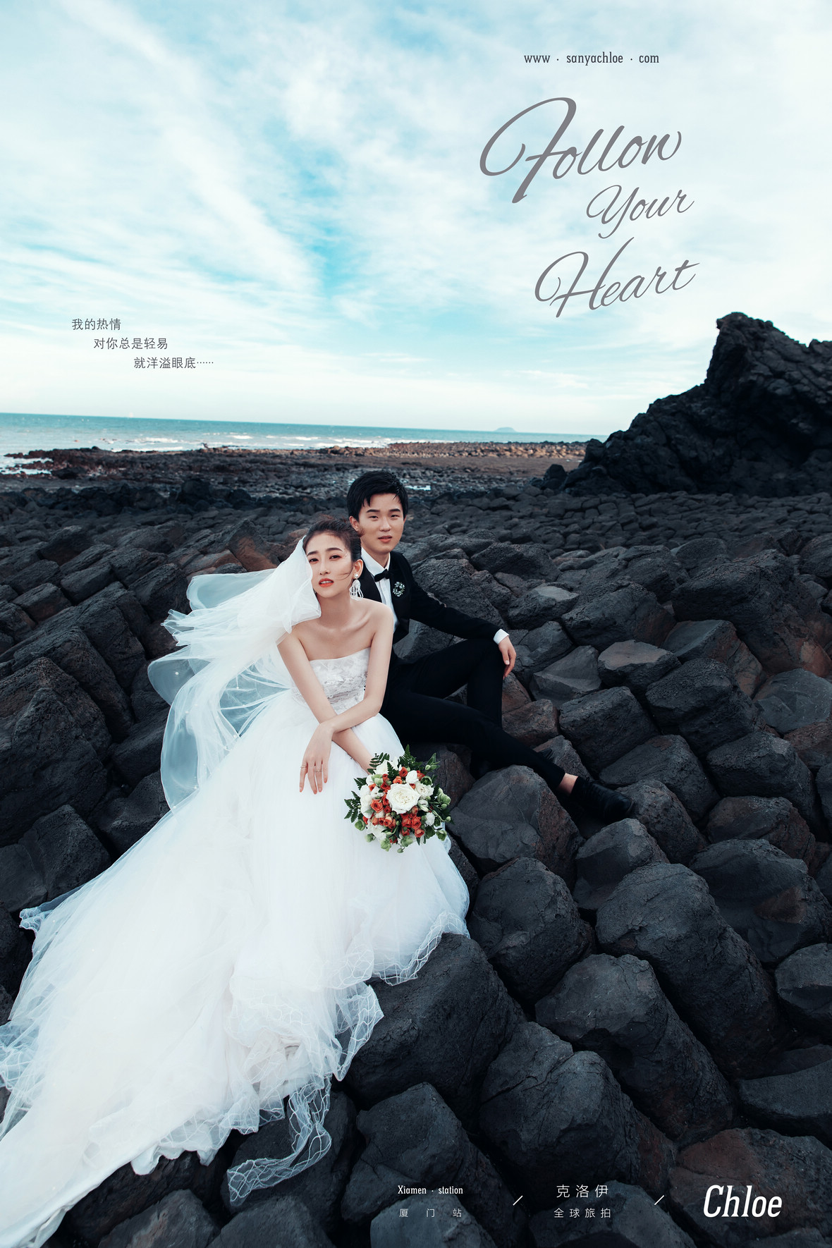 7月6日直播:管先生&莊女士