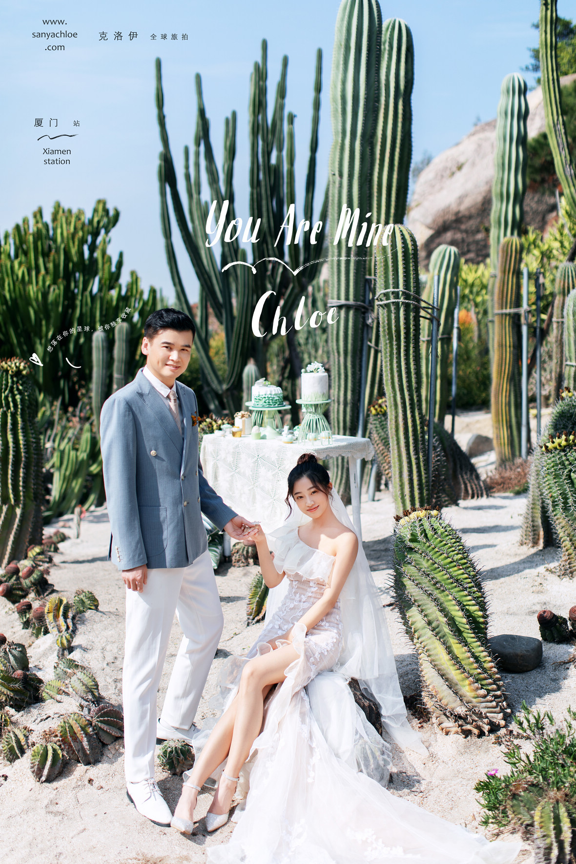 2020年全球影展第一期