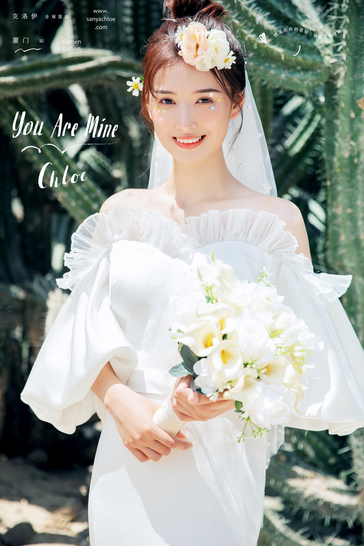 2020年全球影展第七期