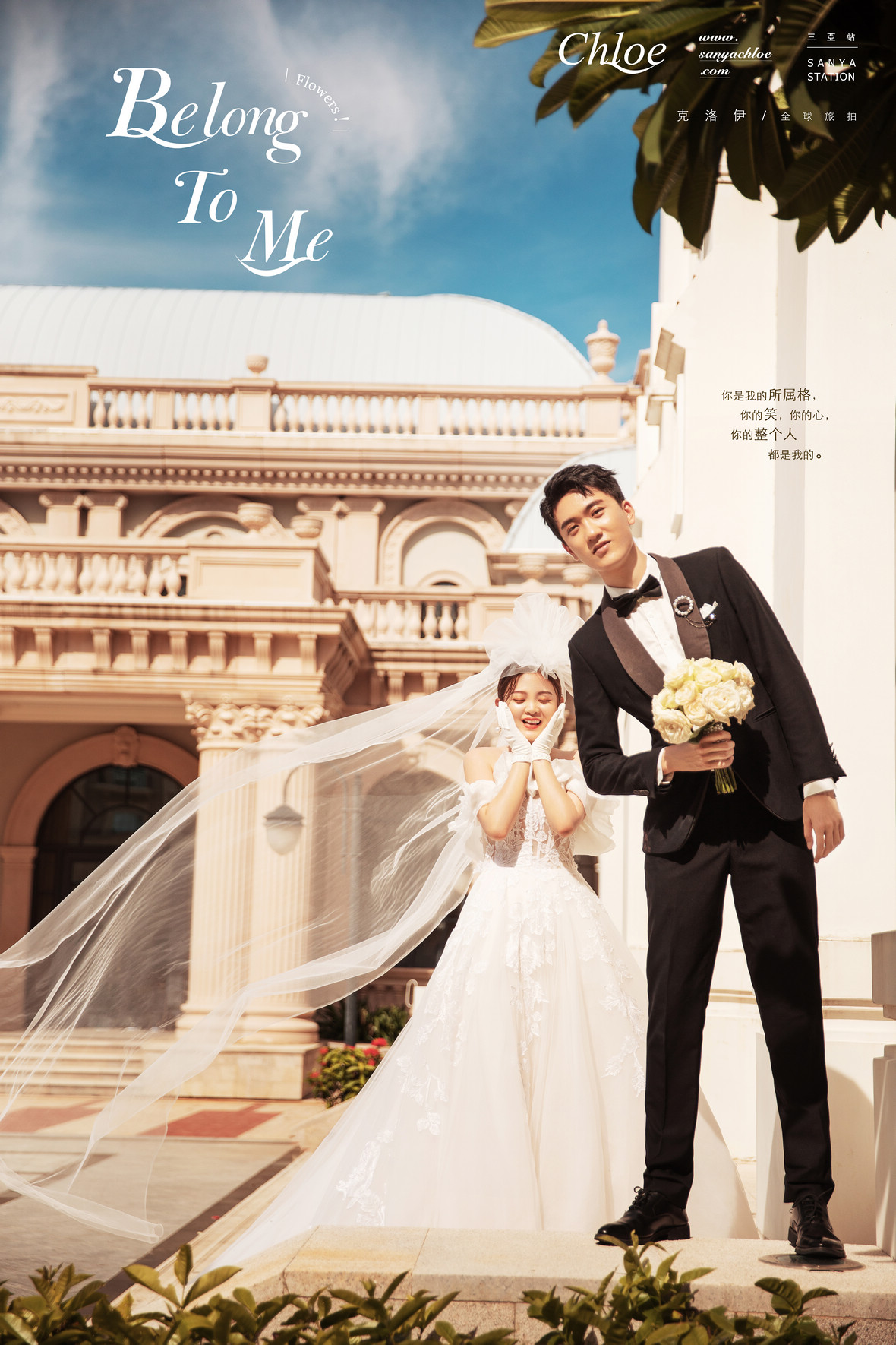 7月22日直播:劉先生&屈女士