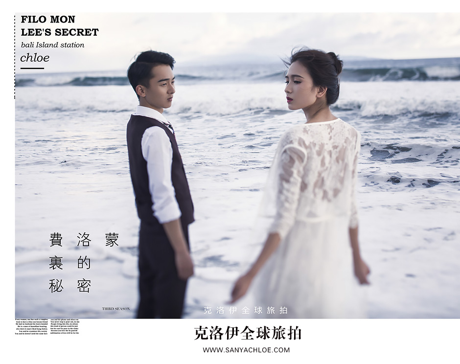 海外婚紗攝影——如何挑選合適的婚紗