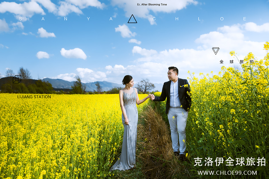 克洛伊告訴您如何用美衣愉快度過(guò)最完美的蜜月