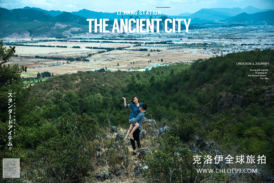 拍出超美的蜜月旅行照攻略