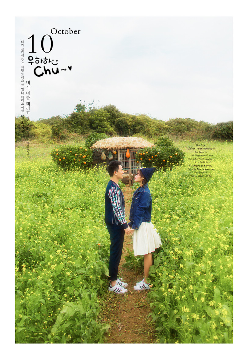 陳先生&張女士