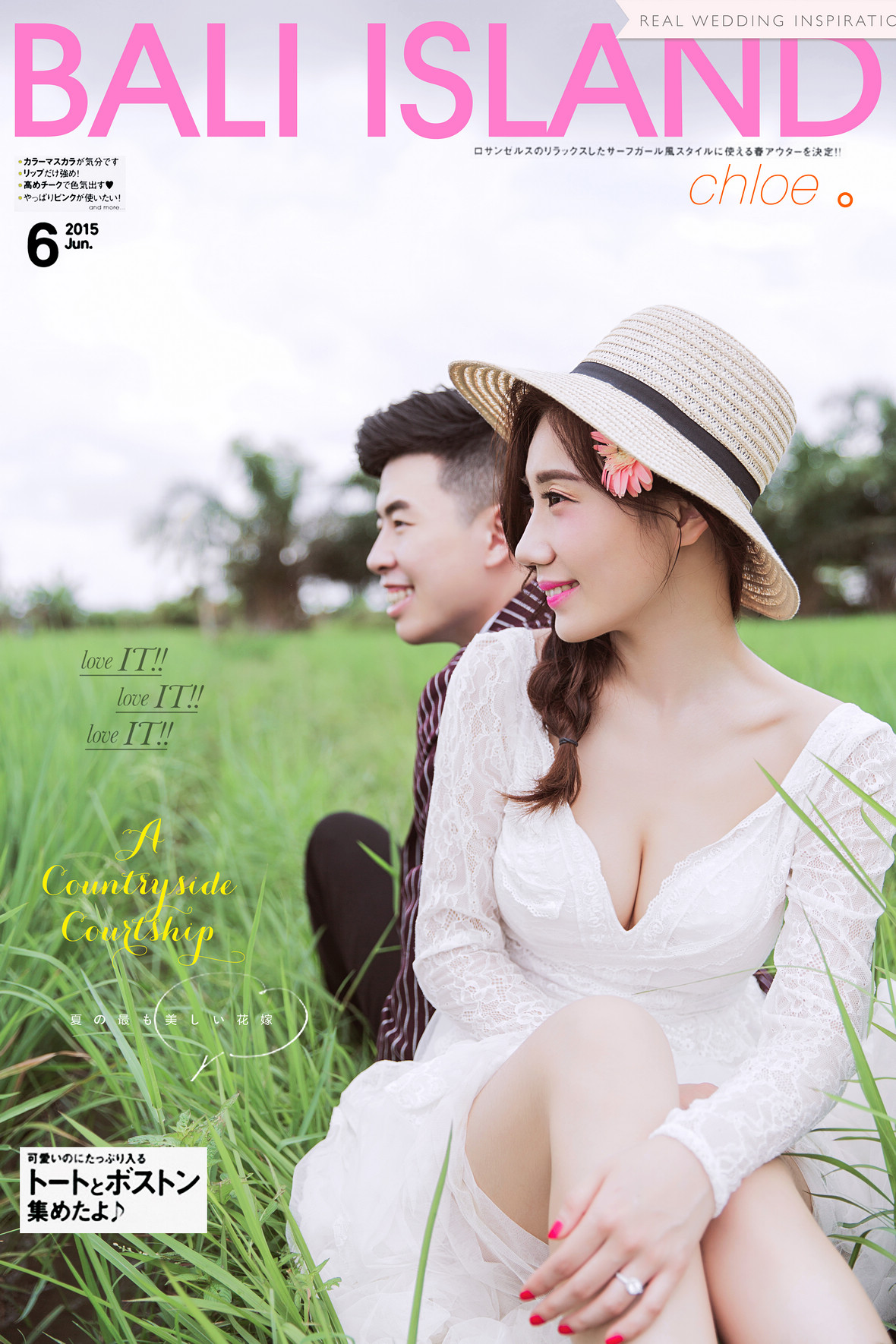 顧先生&田女士
