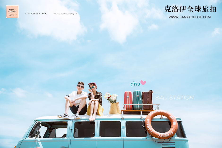 海外旅行，婚紗照成為旅行新景觀