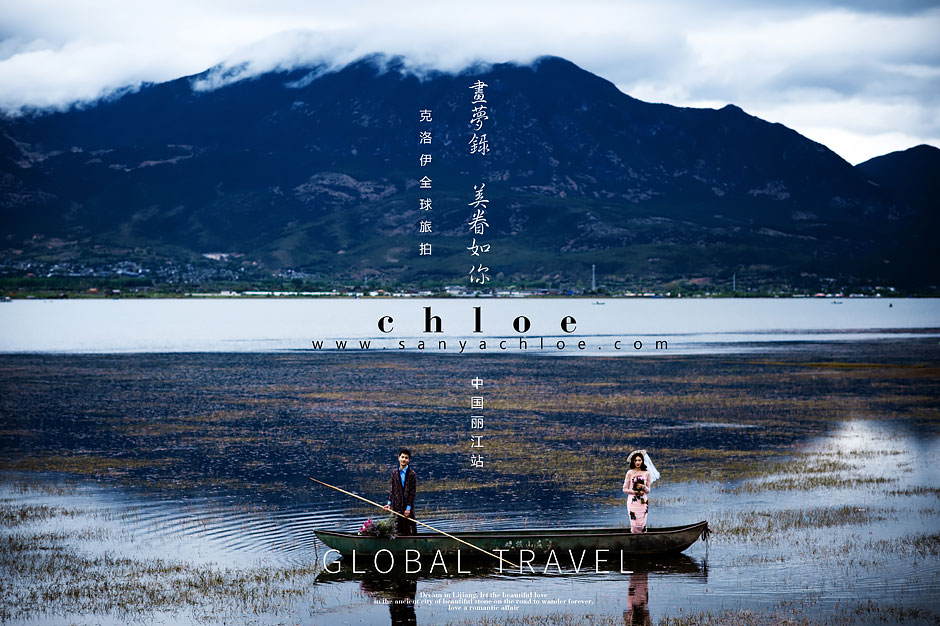 蜜月旅程表教你規(guī)劃蜜月時(shí)間