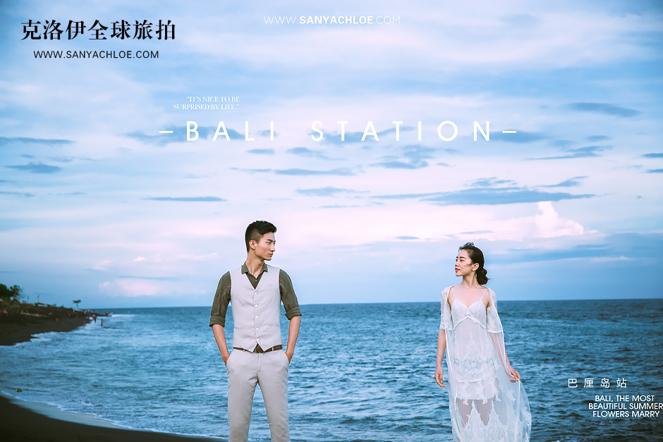 婚禮當(dāng)天克洛伊告訴你新娘如何更好拍好婚紗照