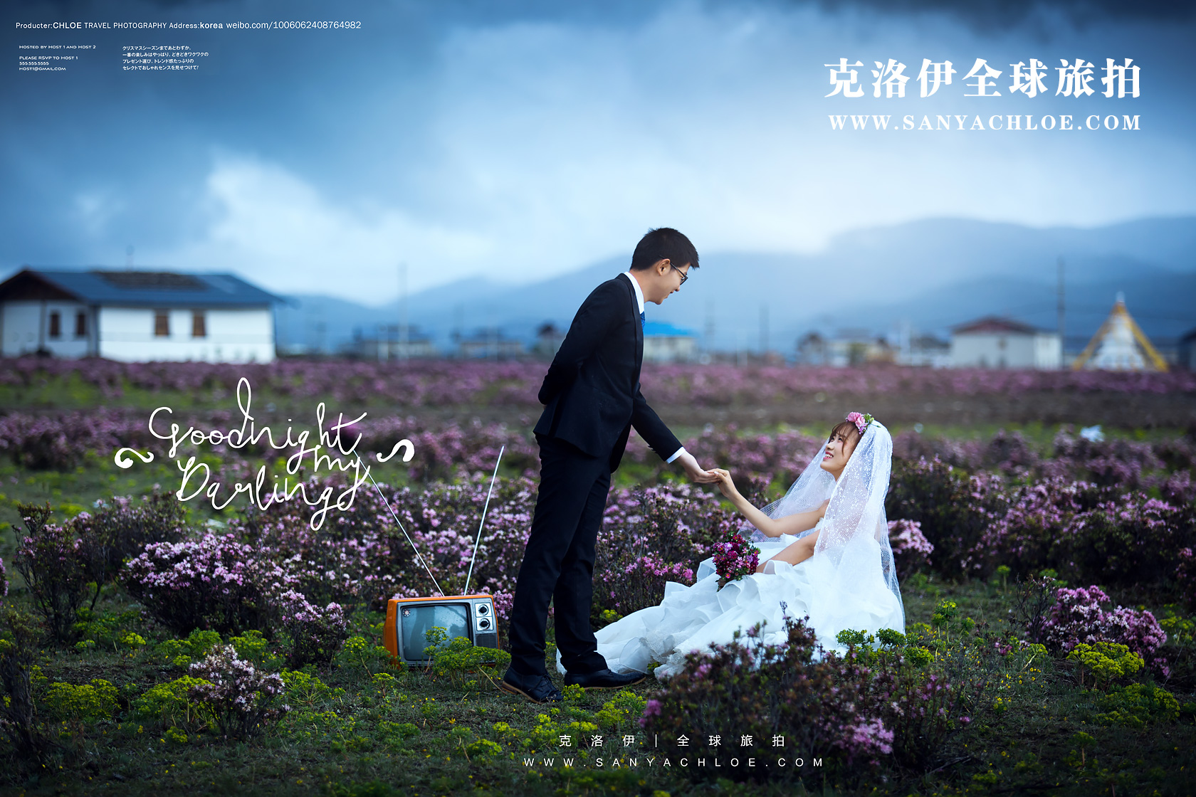三亞婚紗攝影提醒您，婚禮試穿婚紗技巧