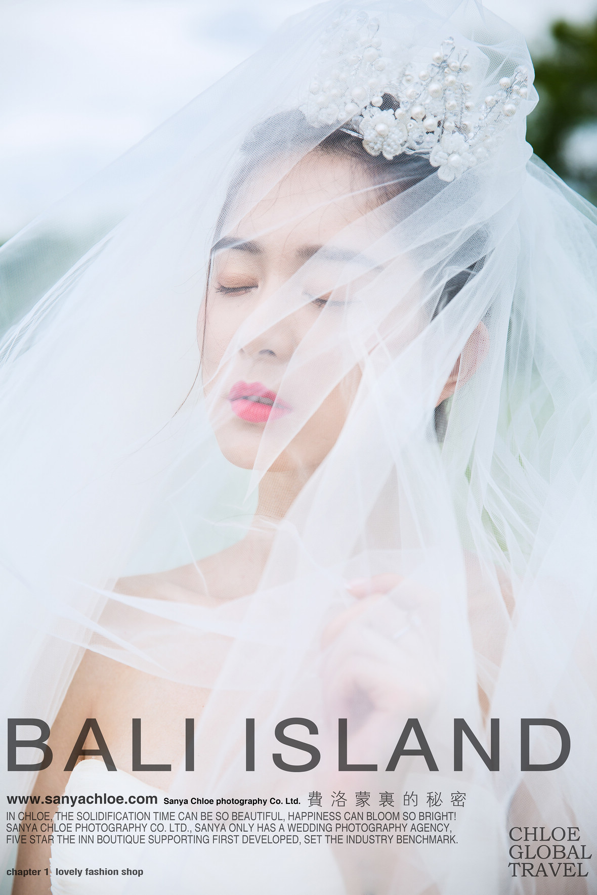 張先生&李女士
