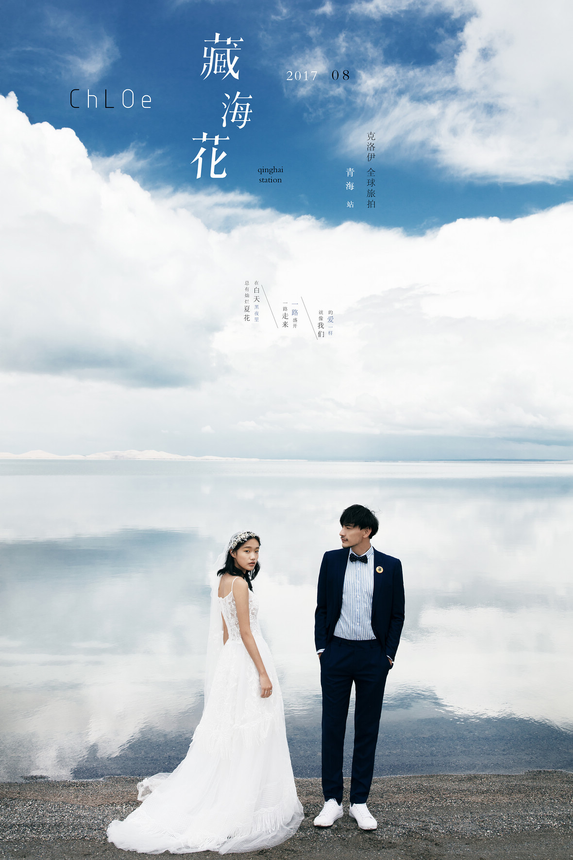藏?；? /></div>
<script type=