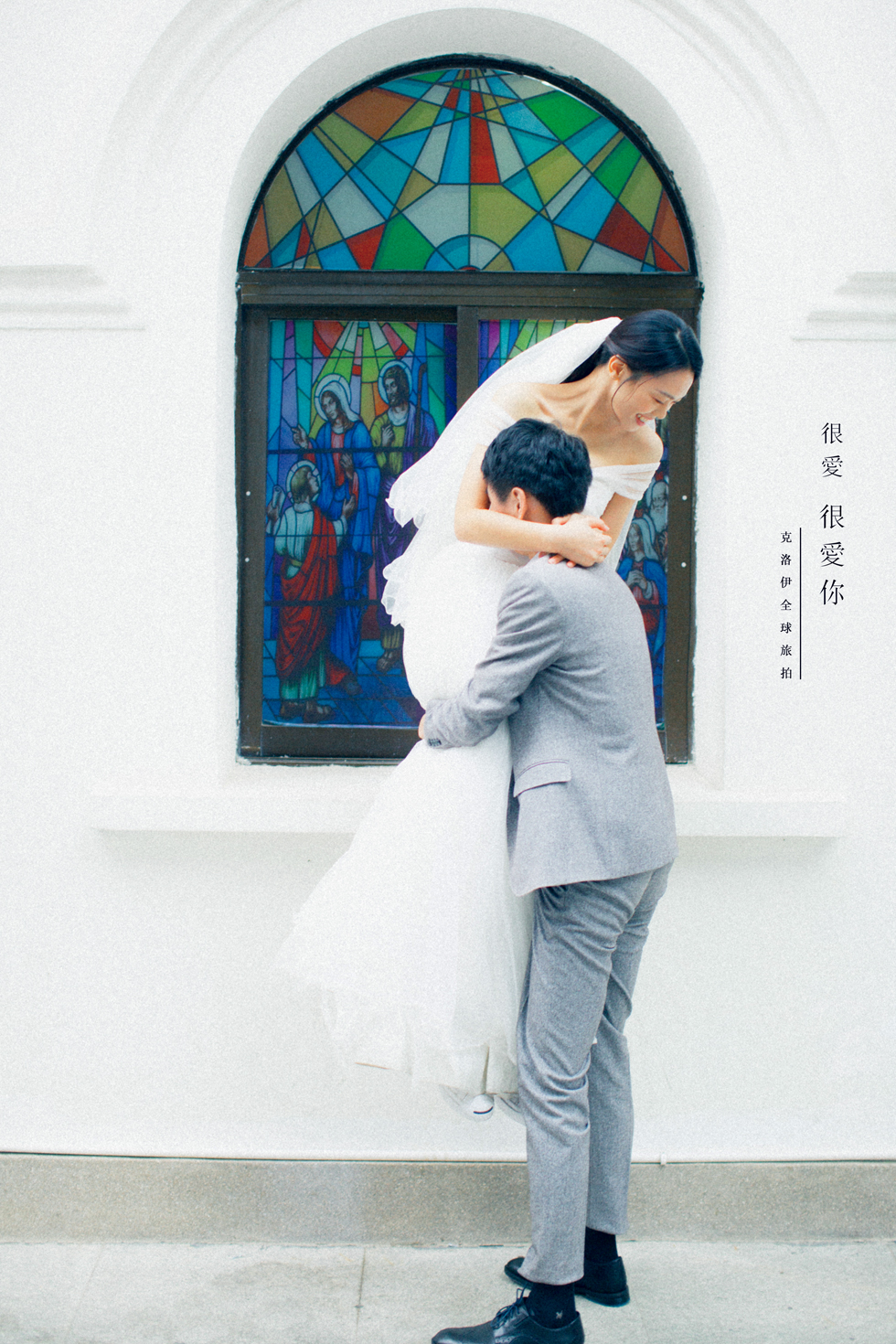 陸先生&馬女士