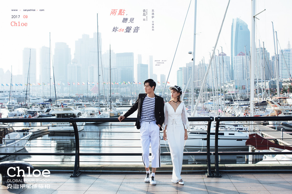如詩如畫的青島，如夢(mèng)如幻的婚紗照
