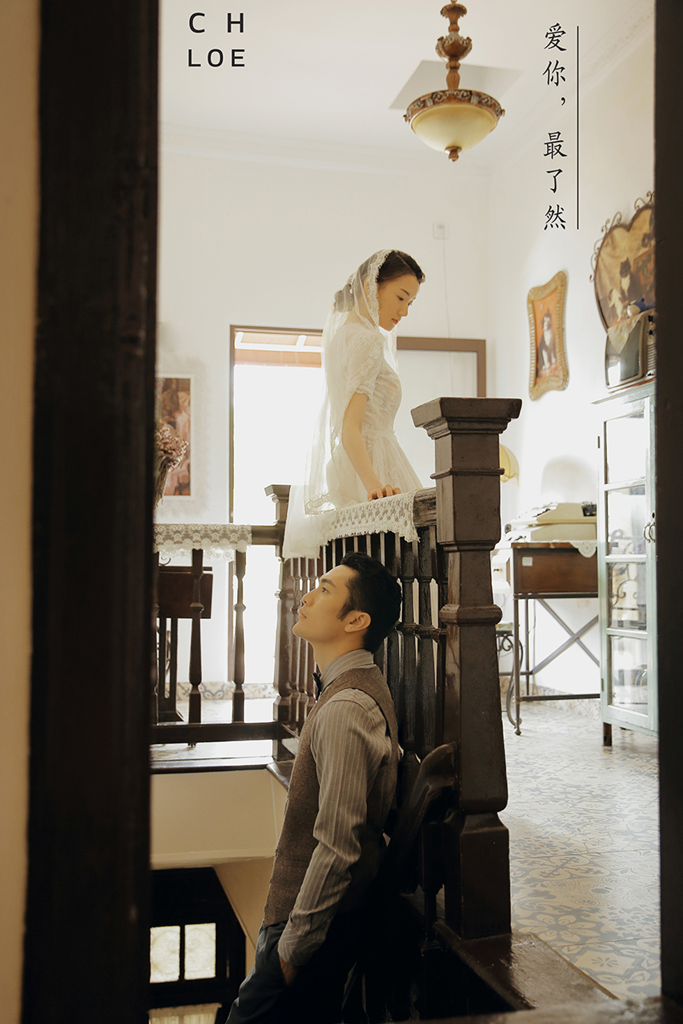 謝先生&李女士