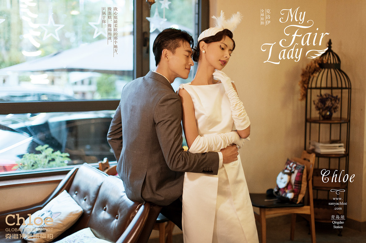 赫本風婚紗照，讓優(yōu)雅永不退色