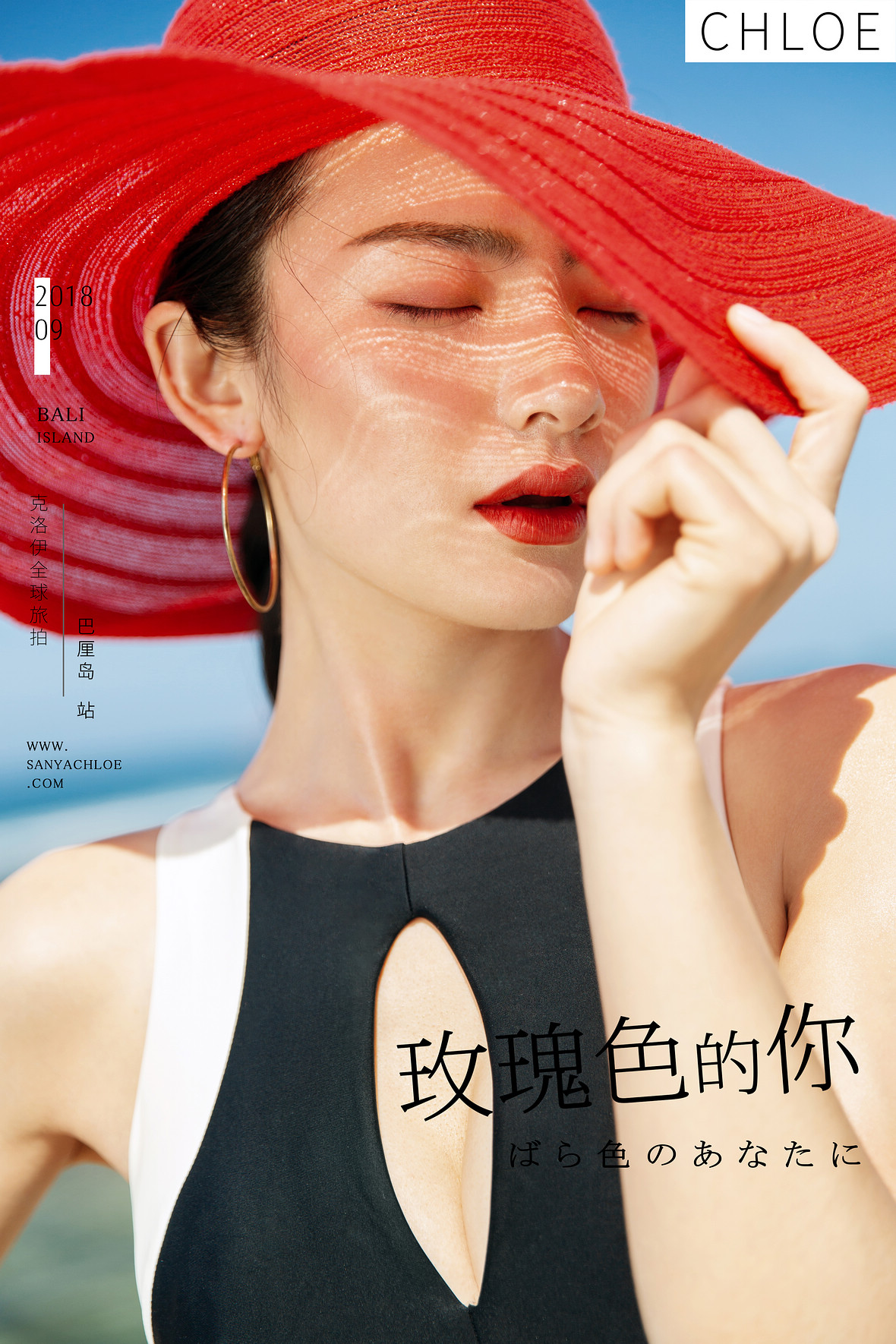 陳先生&趙女士