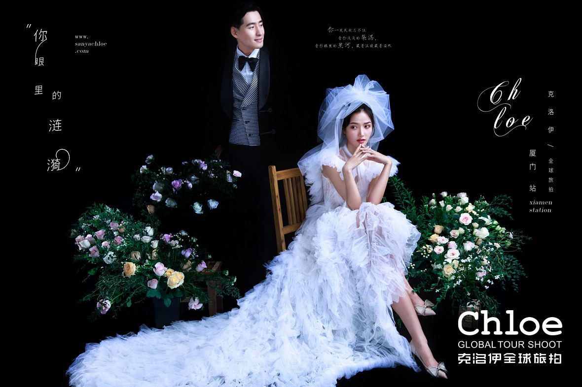 韓式風(fēng)格婚紗照，如同韓劇情節(jié)中的唯美浪漫