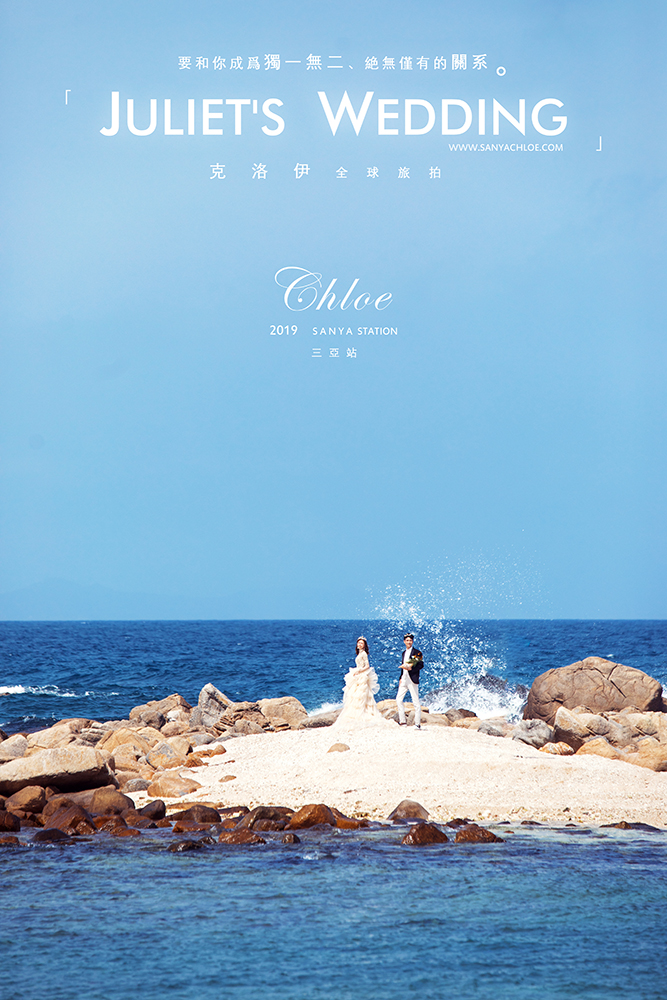 19年6月2日全球合輯