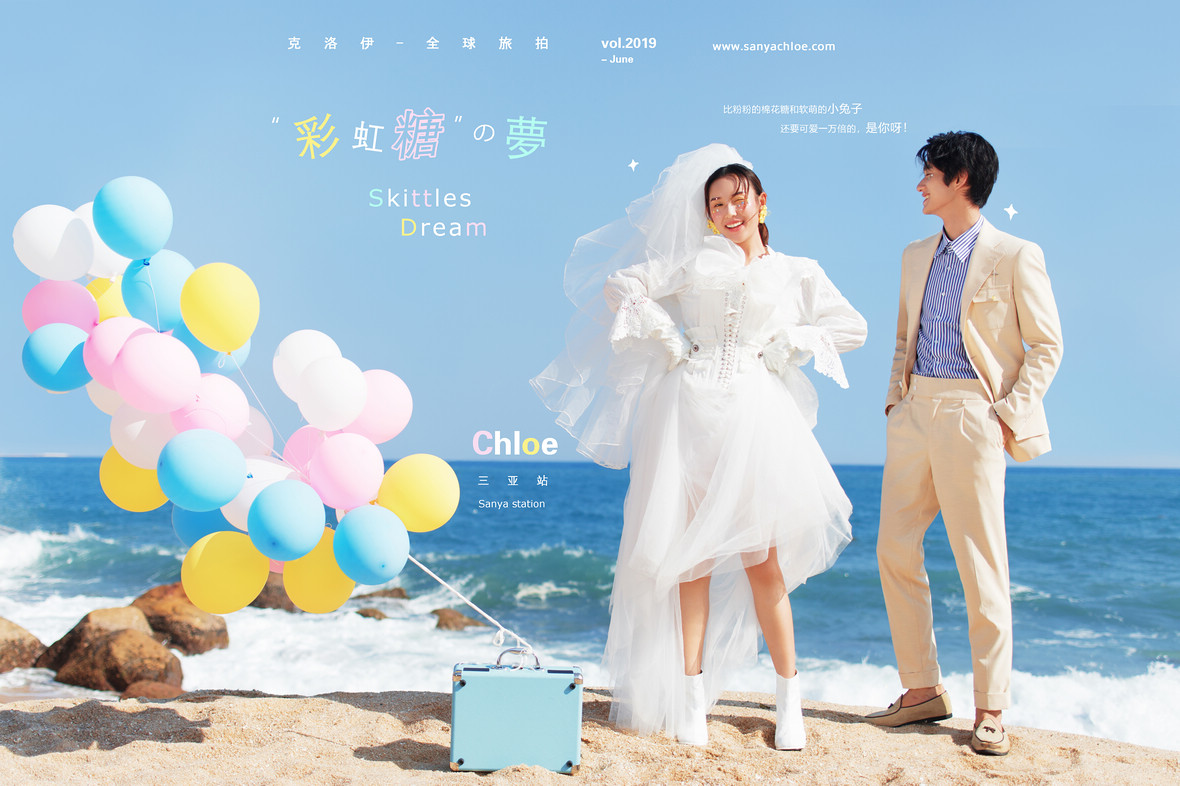 閉著眼睛備婚，都不會(huì)出錯(cuò)的詳細(xì)備婚攻略