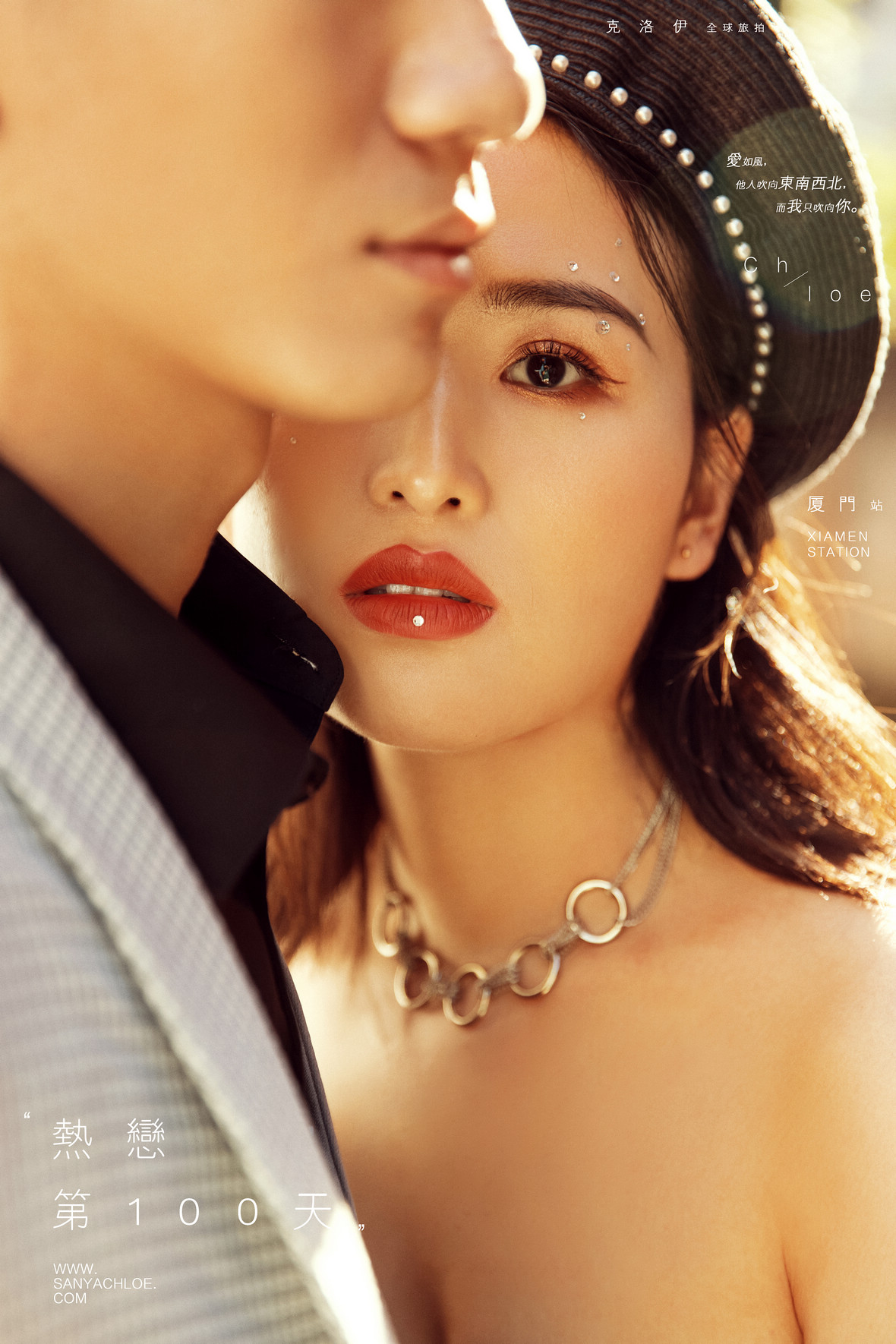 19年9月15日全球合輯