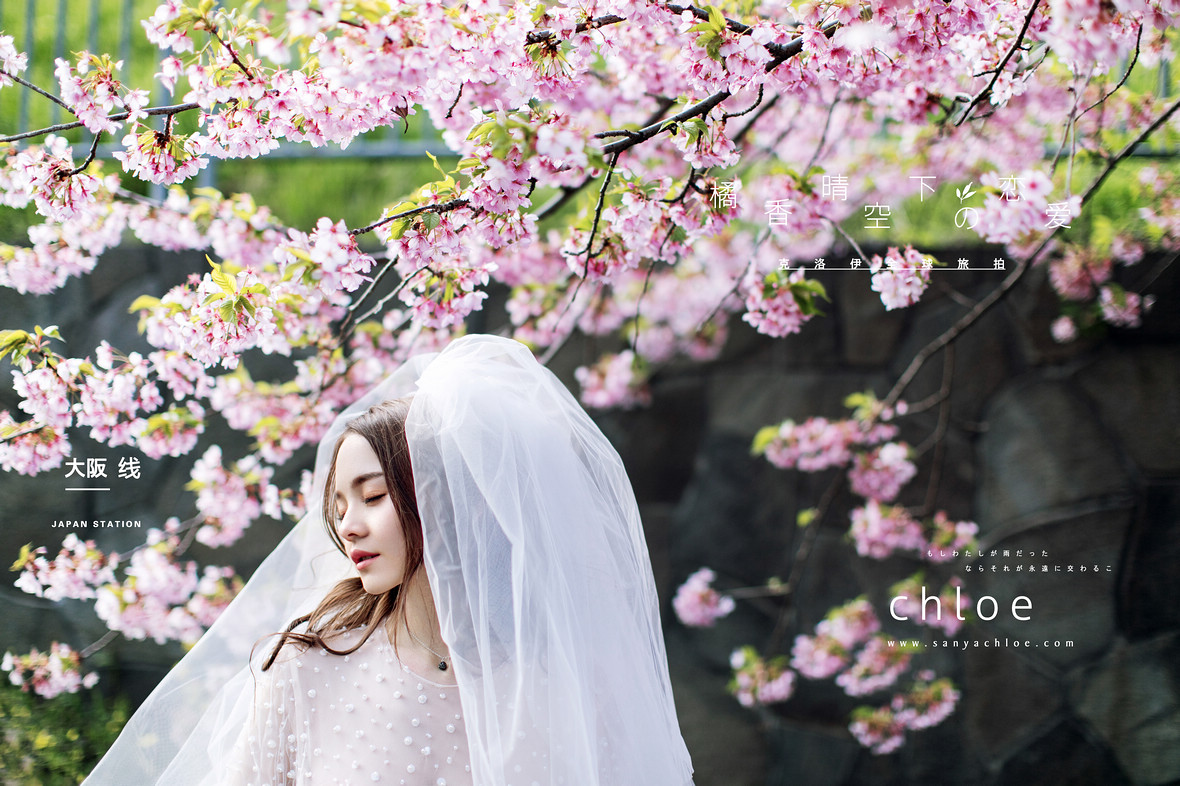 去日本拍婚紗照，不可錯(cuò)過的取景元素
