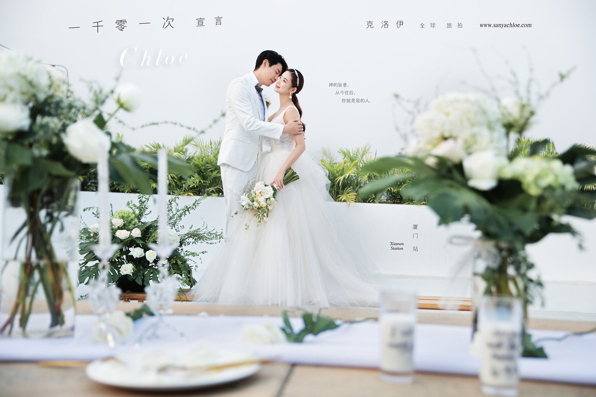 婚紗照大揭秘，這五大陷阱，新人需謹(jǐn)慎！