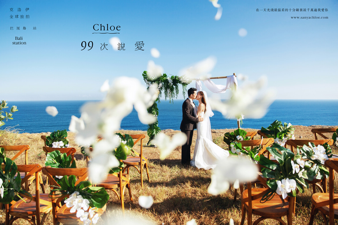 旅拍婚紗照過(guò)程中，容易出錯(cuò)的幾大環(huán)節(jié)