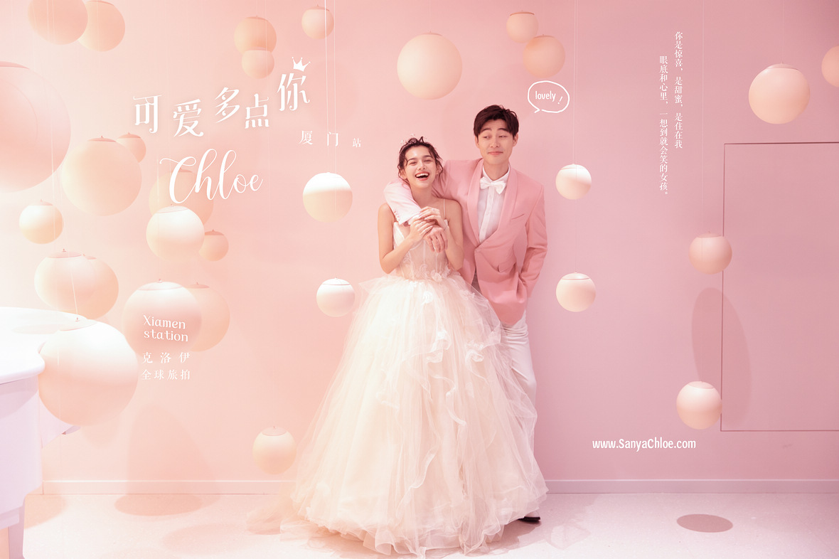 婚紗照的七彩顏色，每一種都美到極致