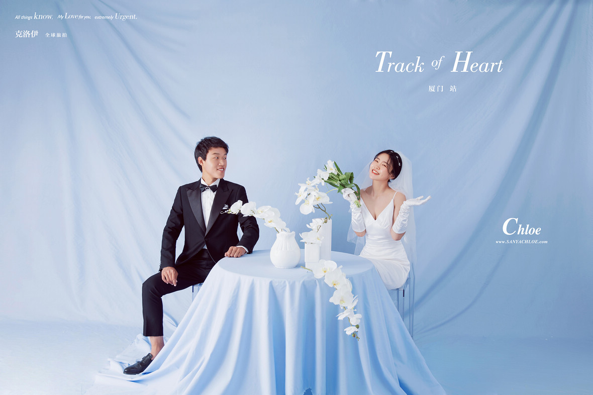 【揭秘克洛伊美學】七十六期 海洋系蝴蝶蘭&夢幻芍藥內(nèi)景主題婚紗照