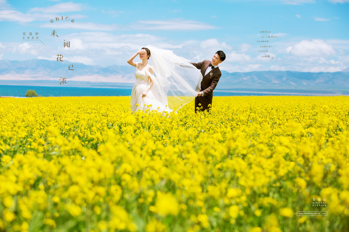 對(duì)婚紗照不滿意？肯定是這些方面出了問(wèn)題！