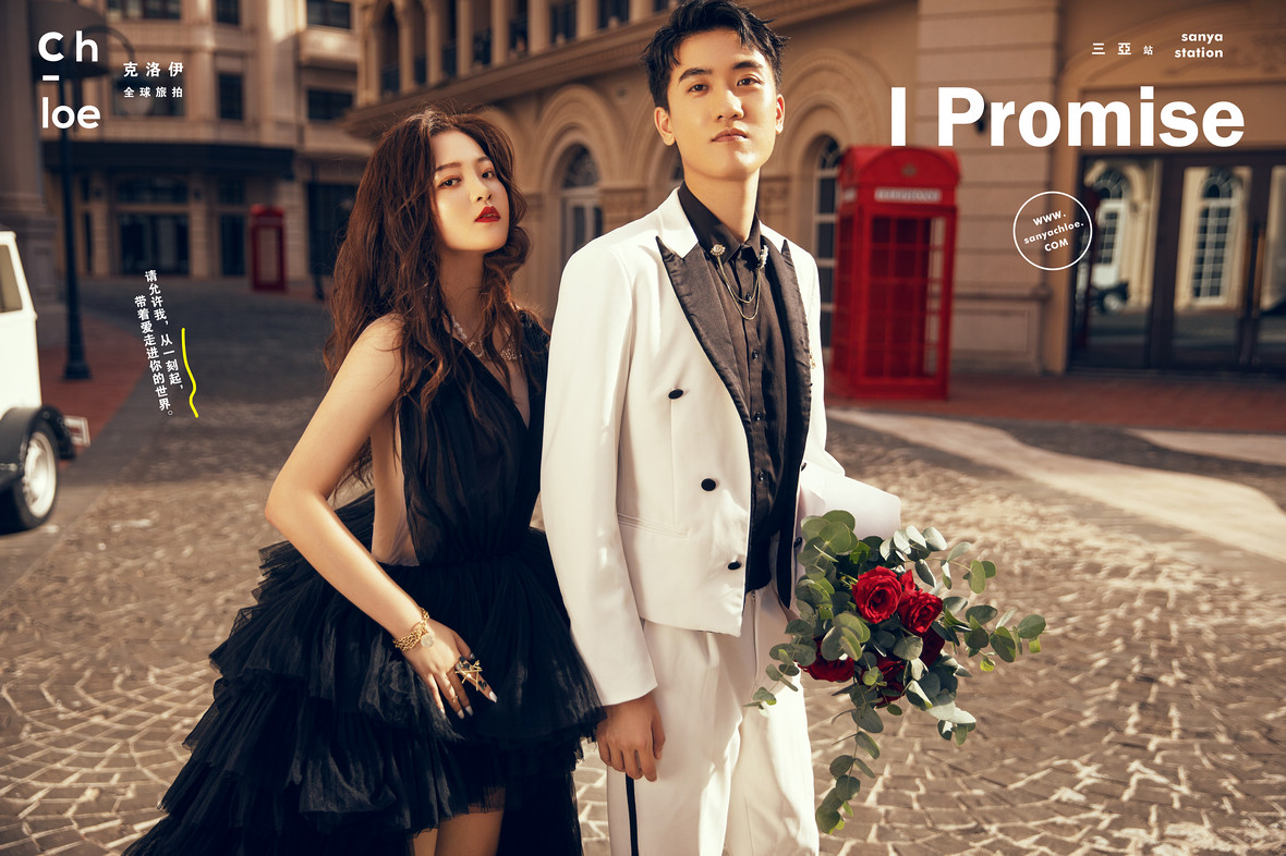 【揭秘克洛伊美學(xué)】114期 真實(shí)客戶揭秘三亞歐式浪漫婚紗照